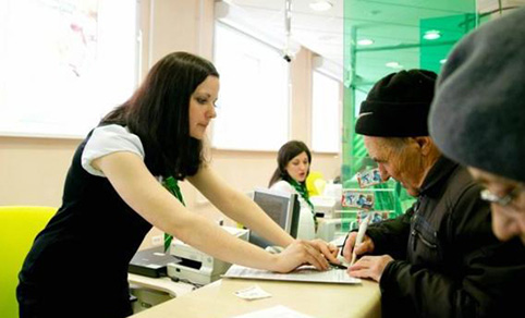Пенсии неработающим пенсионерам 2016