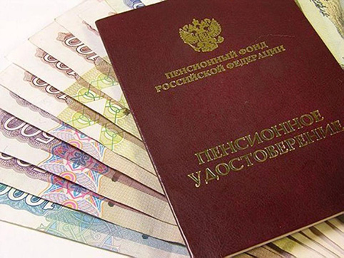 Новости в пенсионном обеспечении военных пенсионеров в украине
