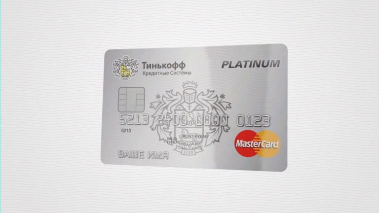 оформить кредитную карту по паспорту без справок в день обращения в москве как заплатить кредит альфа банк через сбербанк