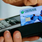 Как получить кредит в Сбербанке, если есть зарплатная карта