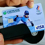 Как получить кредит в Сбербанке, если есть зарплатная карта