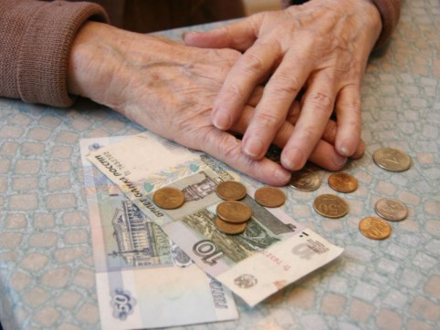 Что будет с пенсиями в 2016 году для работающих пенсионеров России