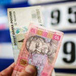 Почему рубль дешевле гривны по отношению к доллару