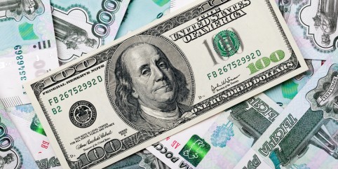 Свежие новости о том, будет ли доллар стоить 100 рублей в 2016