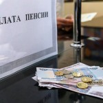 Изменится ли пенсия, если трудовой стаж стал 35 лет или более