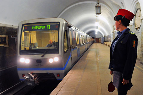 Стоимость проезда в метро Москвы в 2017 году