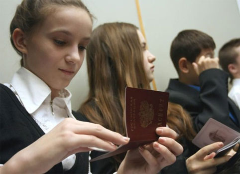 Какие документы нужны для получения паспорта в 14 лет в 2017 году