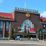 Льготы ветеранам труда в 2018 году в Калининградской области