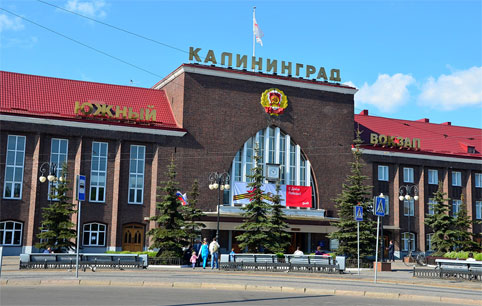 Льготы ветеранам труда в 2017 году в Калининградской области