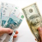 Прогноз курса доллара на 2017 год в России: прогнозы экспертов