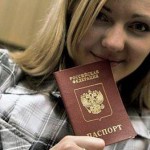 Какие документы нужны для замены паспорта в 20 лет в 2017 году