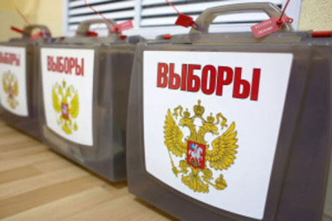 Выборы в сентябре 2017 года в России: кого выбираем и где