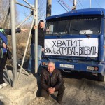 Забастовка дальнобойщиков 2017 года: свердловские водители грозят маршем на Москву