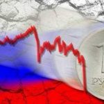 Кризис в России в 2018 году мнение экспертов последние новости