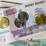 Повышение пенсии неработающим пенсионерам в 2018 году: когда и насколько