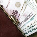 Повышение зарплаты бюджетникам в 2018 году в России