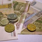 Каким будет прожиточный минимум пенсионера в Москве в 2018 году