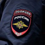Зарплата полиции с 1 января 2018 года — последние новости о повышении окладов в МВД
