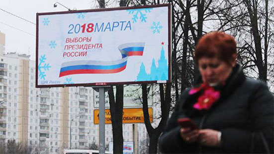 Выборы президента России 2018 года: кандидаты и их рейтинг на сегодня