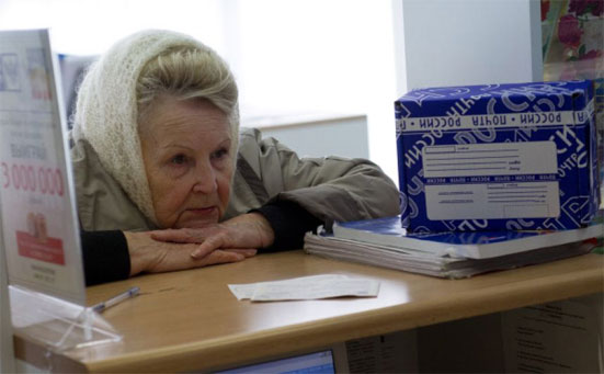 Новости о пенсии - самые последние сообщения от ПФР и Госдумы в 2018 году