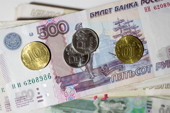 Прогноз курса рубля на осень 2018 года