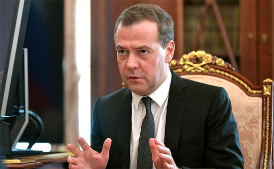 Куда пропадал Дмитрий Медведев в августе 2018 года
