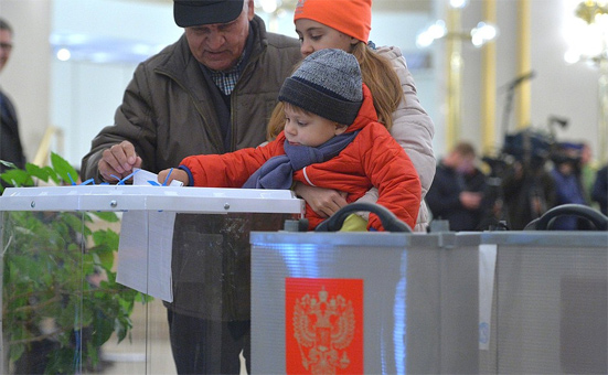 Единый день голосования в 2019 году в России