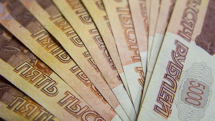 Где взять выгодный кредит наличными под небольшой процент