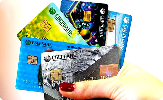 Какой процент при снятии наличных с кредитной карты Сбербанка?