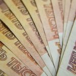 Где взять выгодный кредит наличными под небольшой процент