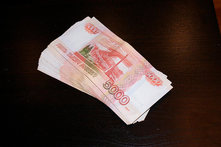 ТОП-10 кредитов в 2020 году от 7,5%