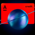Обзор кредитной карты Альфа Банка «Целый год без процентов»