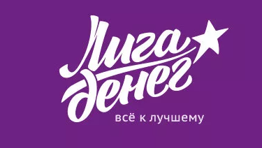 ligadeneg долгосрочные займы что это такое