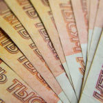 Где взять выгодный кредит наличными под небольшой процент