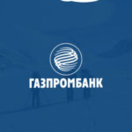 Кредит в Газпромбанке в 2024 году: обзор условий, плюсы и минусы