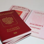 Замена паспорта при порче: стоимость в 2021 году
