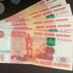 Нарушающие закон МФО закроют, а долги перед ними простят?