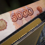 Четверть россиян оформляют онлайн-микрозаймы из-за отказа в банках