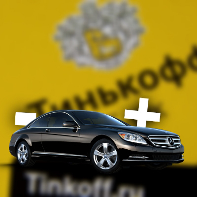 Тинькофф Авто Купить Машину