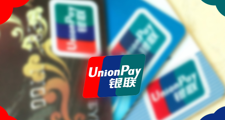 Карта unionpay оаэ