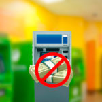 Что делать, если банкомат не принимает купюры?