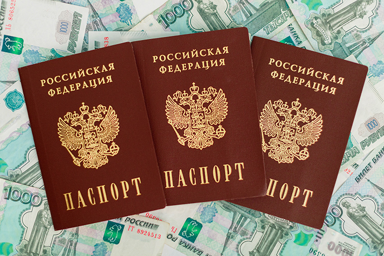 ТОП-10 займов по паспорту в 2023 году