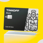 Обзор дебетовой карты «Tinkoff Black» от Тинькофф Банка: условия в 2023 году