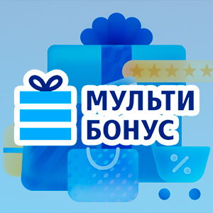 Почему не работает приложение мультибонус. Почему не работает приложение мультибонус