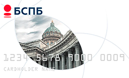 Банк Санкт-Петербург UnionPay Classic