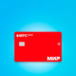 Обзор дебетовой карты «MTS CashBack» от МТС Банка — условия и тарифы в 2023 году