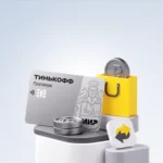 Платежный стикер «Tinkoff Platinum» от Тинькофф Банка: обзор условий и тарифов в 2024 году